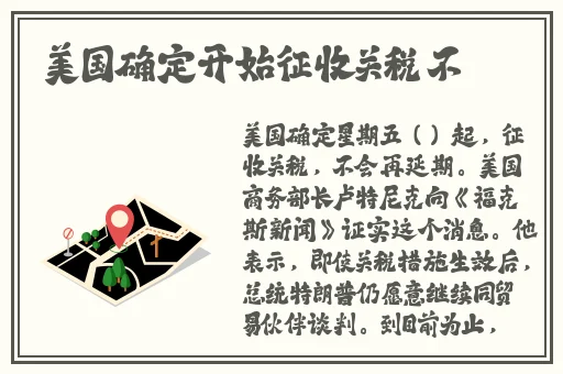 免费国产作爱视频网站
