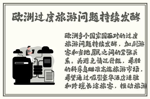 打扑克60分钟全过程视频